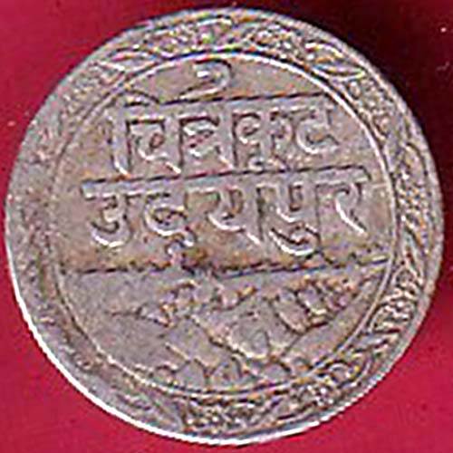 Mewar State Chitrakut Udaipur Dosti Londhon 1/16 Rupe– OO2758