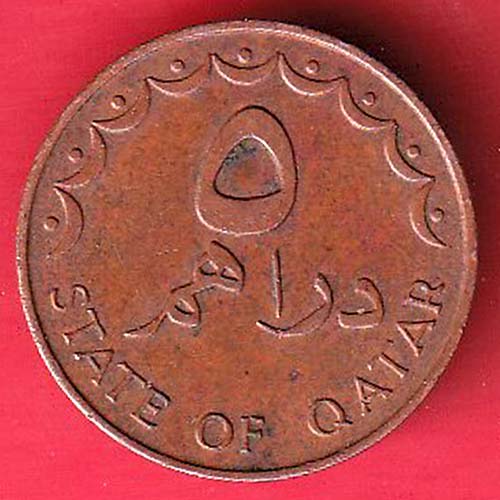 state of qatar (1973-1393) 5 dirham  :- OO3128