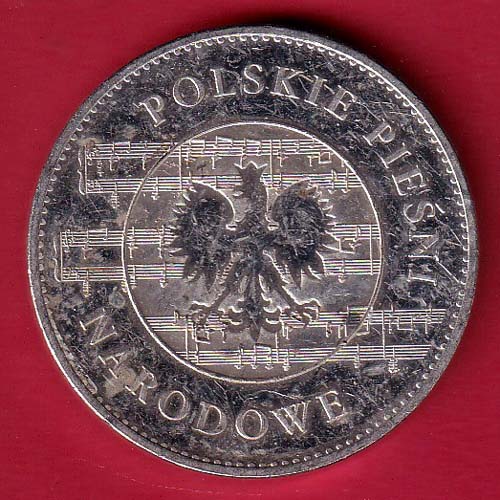 world coin – oo5399