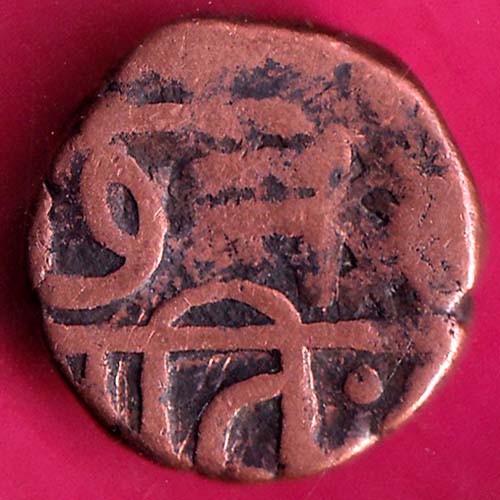 Maratha Empire Chhatrapati Shivaji Maharaj one paisa beautiful copper coin –@HUB4192