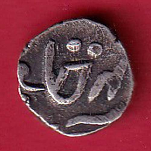 PRATAPGADH STATE QUARTER RUPEE SILVER COIN- oo5462