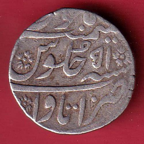 mughals aurangzeb ah 1118 / ry 51 itawa mint one rupee silver coin  :- oo3720