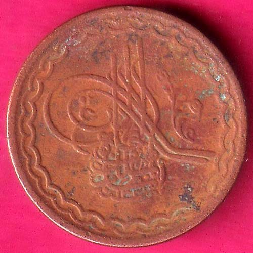 hyderabad state pie copper coin–@HUB5710