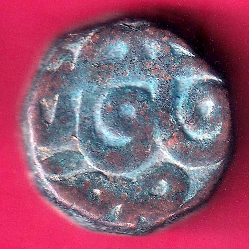 MUGHALS AKBAR HAZRAT DELHI ONE DAM COIN–@HUB3058