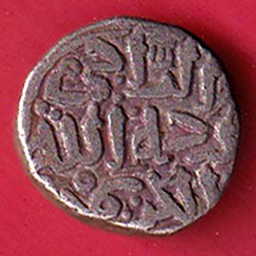 DELHI SULTAN MOHD.BIN TUGHLOUQUE SHAH 6 GANI COIN-oo5592