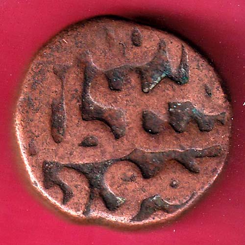 bahamani 2/3 gani copper coin:- OO2337