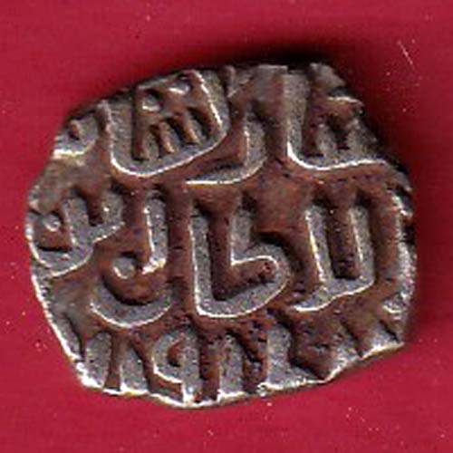 Delhi Sultan Mubarak Shah Jital 8 Gani coin – oo5123