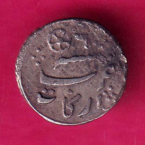 MADRAS PRESIDENCY 1/8 Rupee RY6 Sikka Badshah Alamgir Rare Coin :-@hub4832
