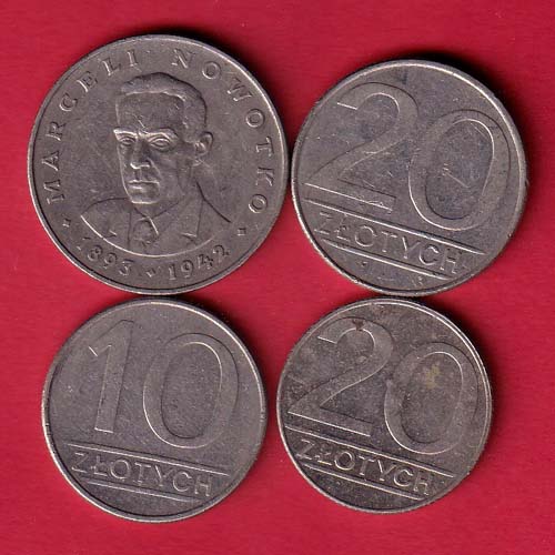 SET: WORLD COIN :- OO4313