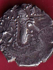 ANCIENT INDIA INDO SASSANIAN SRI HA SERIES RAJASTHAN RARE SILVER COIN  -VA269