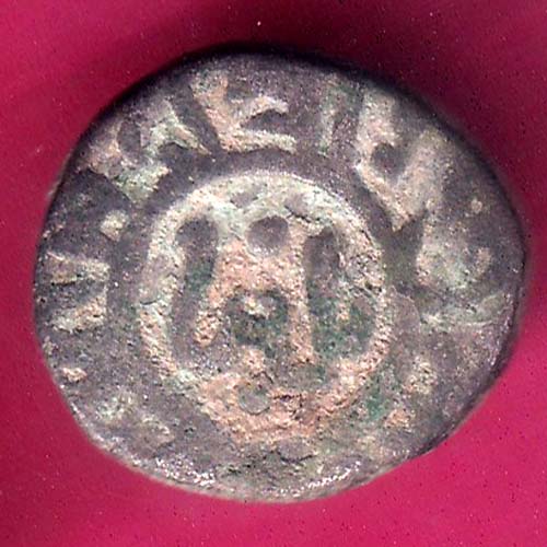 Delhi Sultan Ghiyas-Ud-Din Balban Shah 2 gani coin  –@HUB3050