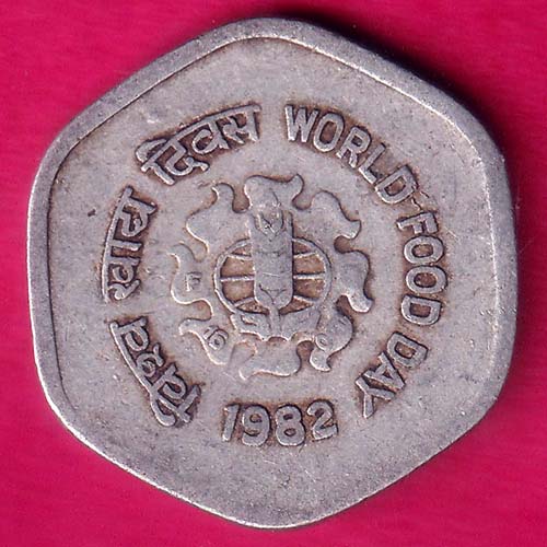 REPUBLIC INDIA 1982 WORLD FOOD DAY 20 PAISA RARE COIN–@HUB3583