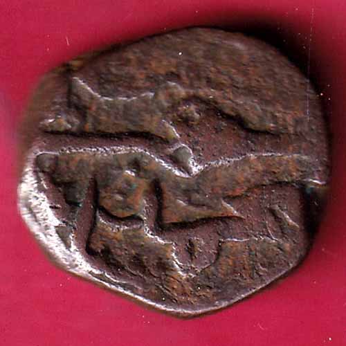 Kashmir sultan kasera beautiful copper coin - S1526