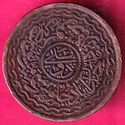 BRITISH INDIA 1910 EDWARD VII KING EMPEROR 1/4 RUPEE SILVER COIN–@HUB4099