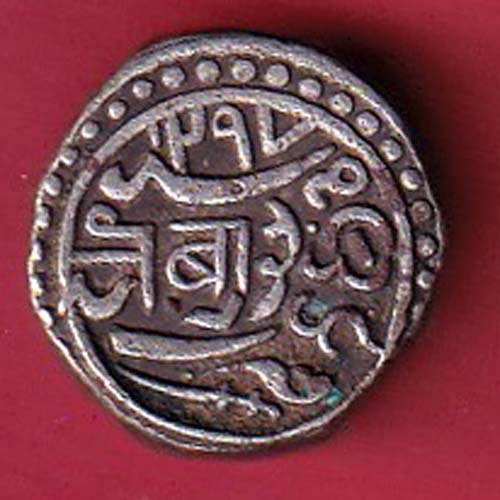 JUNAGADH STATE mahabat khan SHREE DIWAN ONE KORI :- OO3922