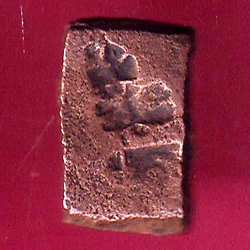 “RARE” CENTRAL INDIA VIDISHA ERAN SMALL PUNCHMARK COPPER COIN –@HUB4062