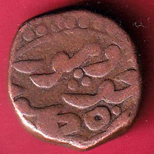 JODHPUR STATE DOUBLE PAISA COIN –@HUB4539