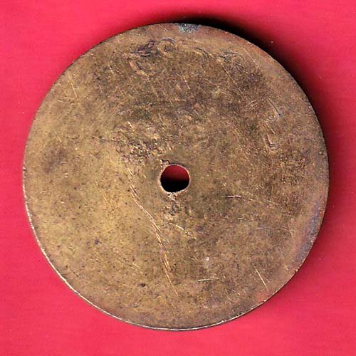 token: THE AAMOD COTTEN SELLJI GINNING SOCIETY LIMITED CELLJI –oo4494