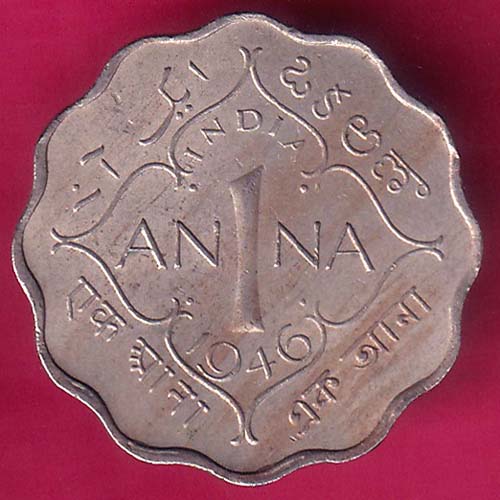 BRITISH INDIA 1946 GEORGE VI ONE ANNA RARE COIN :- OO748
