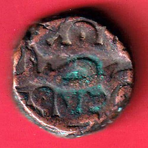 mughals akbar half dam copepr coin:- OO3956