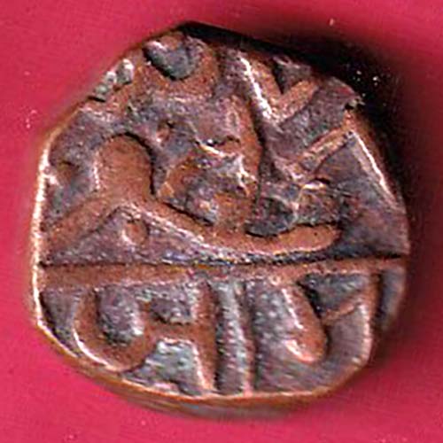 Nawanagar State Shree Jaam one Dokdo Weight - oo2187