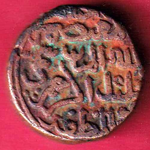 Bahamani one gani copper coin – S2926