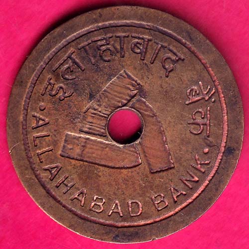 BANK TOKEN: ALLAHABAD BANK BRANCH: TUMKUR@HUB5179