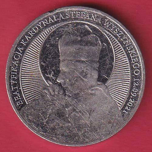 world coin  :- OO4356