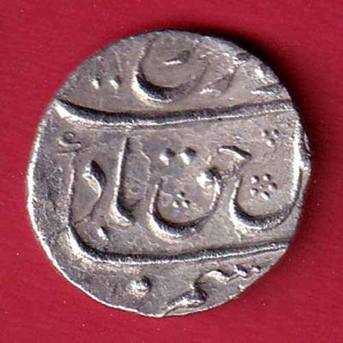 Mughals Farrukhsiyar  Half Rupee  silver coin - oo5679