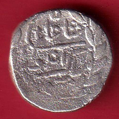 indore State Shivaji Rao Holkar Sun Face ONE Rupee SILVER coin :- oo4171