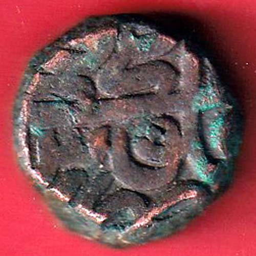 mughal akbar one dam – oo5714