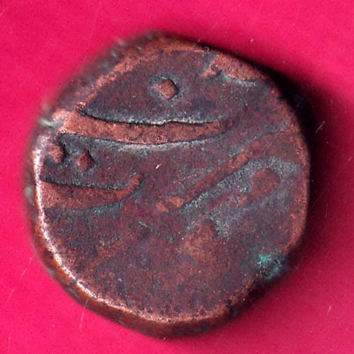Mughals Farrukhsiyar surat mint one dam –@HUB4407