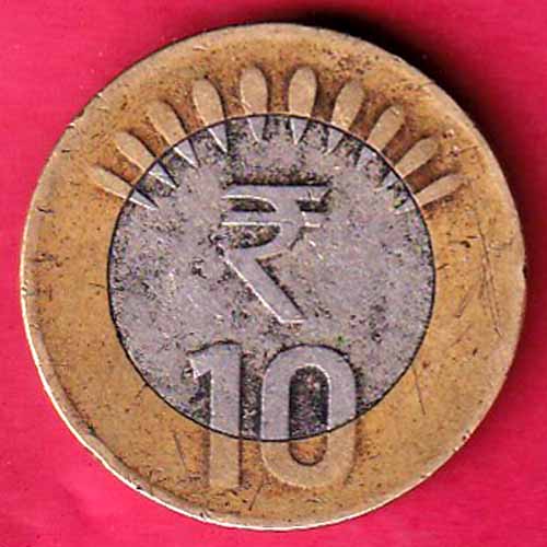 REPUBLIC INDIA 10 RUPEE 2012 