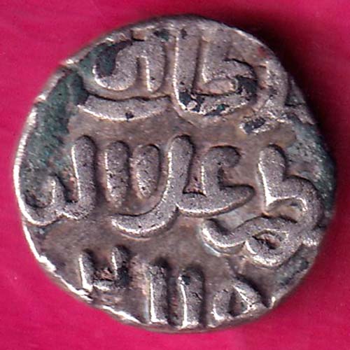 Delhi sultanate MUHAMMAD SHAH 6 gani–@HUB2511