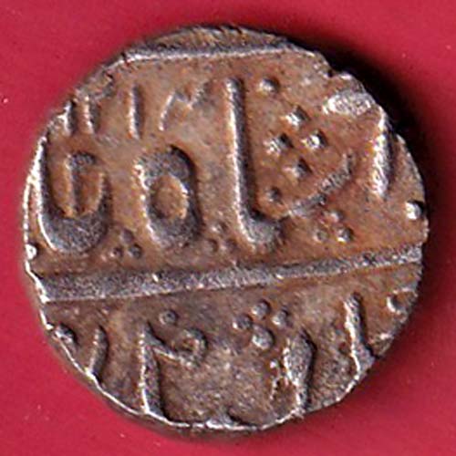 INDORE STATE SUN FACE INO SHAH ALAM II MALHAR RAO ONE RUPEE SILVER COIN – oo4048