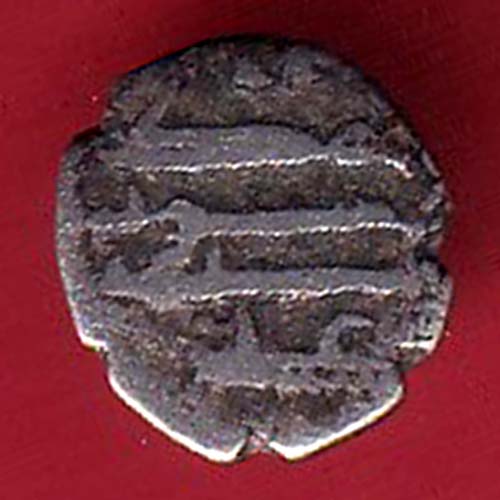 AMIR OF SINDH ALI DAMMA SILVER COIN  :- OO3032