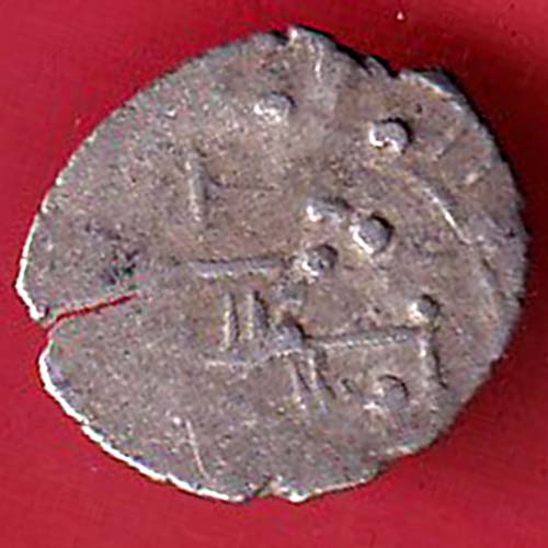 AMIR OF MULTAN DAMMA RARE SMALL SILVER COIN– OO3288