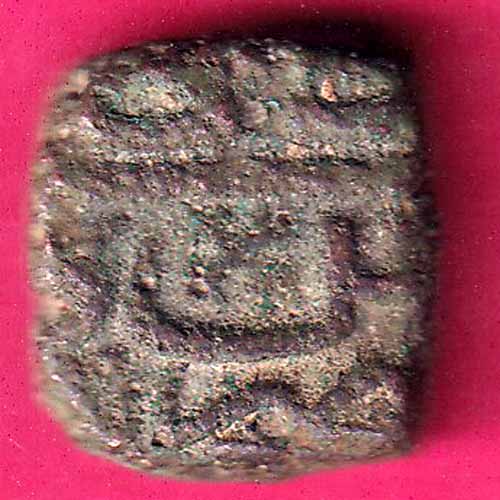 mughals akbar malwa standard half falus copper coin–@HUB4000