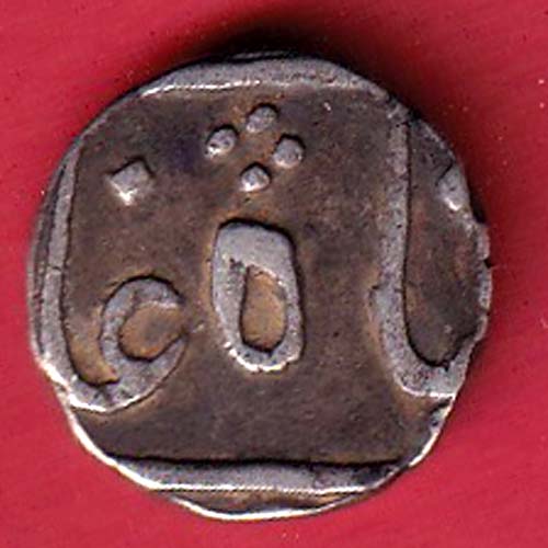 BROACH STATE CROSS MARK HALF RUPEE –oo4102