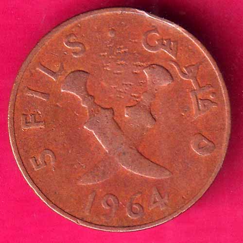 SOUTH ARABIA 1964 FIVE FILLS–@HUB3837