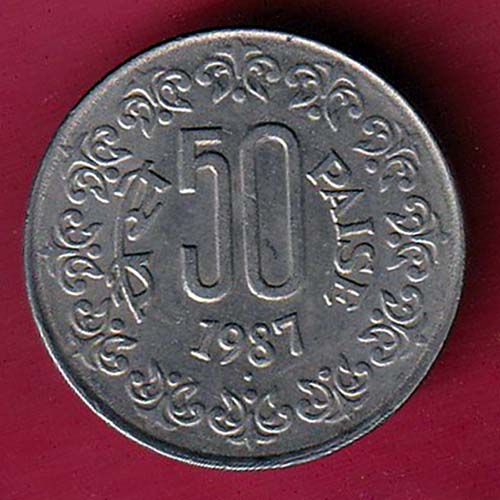 republic india 1987 hyderabad mint 50 paisa:- OO2292