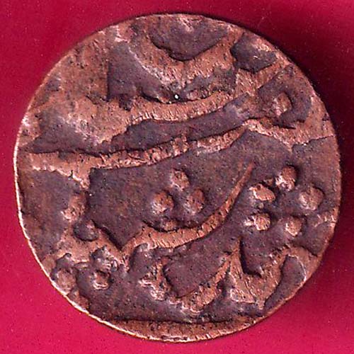 Princely state of Jaipur George VI [Man Singh II] HALF PAISA–@HUB3063