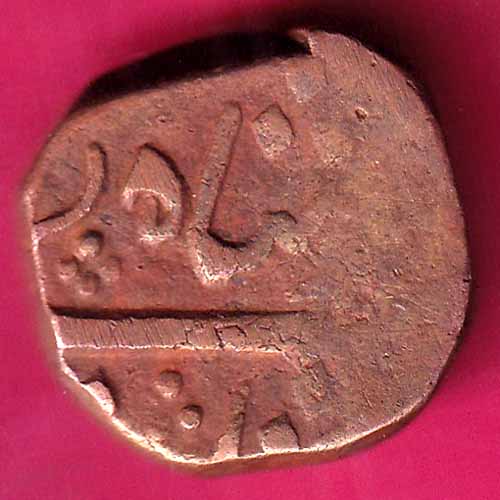 baroda state one paisa copper coin –VA138