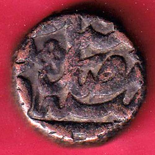ANCIENT INDIA GUPTA DYNASTY KUMAR GUPTA KINGS PORTRAIT– OO2487