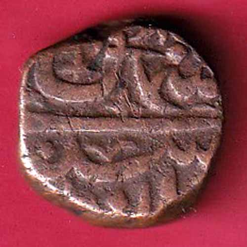 Ahmednagar sultanate nizam shahi falus copper coin–VA918