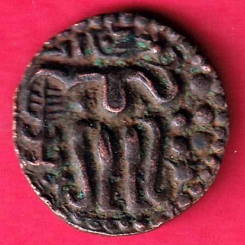 CANDY OF KINGDOM CEYLON CHOLA LILAVATI COPPER COIN :- @HUB1404