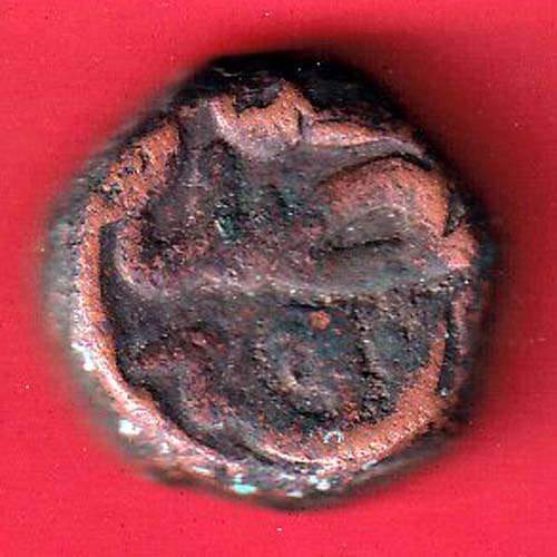 MUGHAL AKBAR ONE DAM :- OO3921