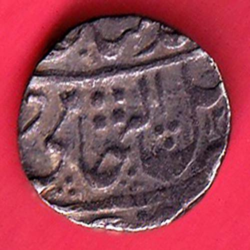 Gwalior State Ujjain Mint High Grade One Rupee silver coin :- OO4452