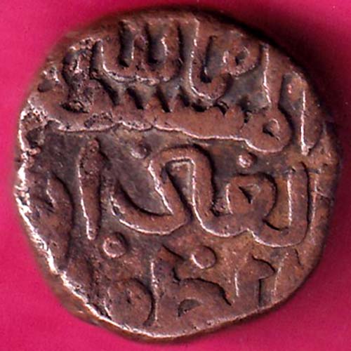 bahamani 1/3 gani copper coin –@HUB4424