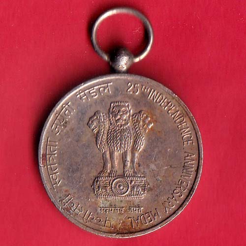 medal :government of india 25th independance anniversary medal 1947 – 1972:-oo4226